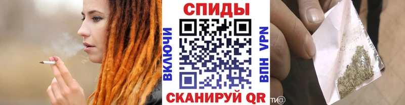 БУТИРАТ буратино  Слободской 