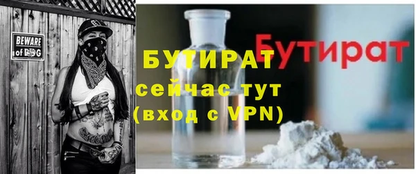 индика Майский
