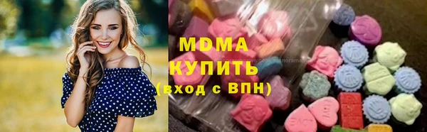 круглые Алзамай