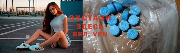 стаф Алексеевка