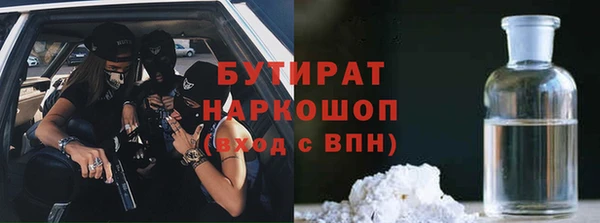 стаф Алексеевка