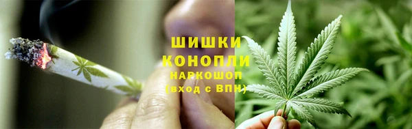 синтетический гашиш Алексин