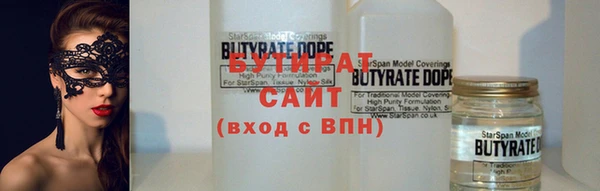 круглые Алзамай