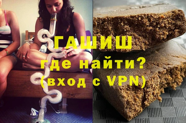 стаф Алексеевка