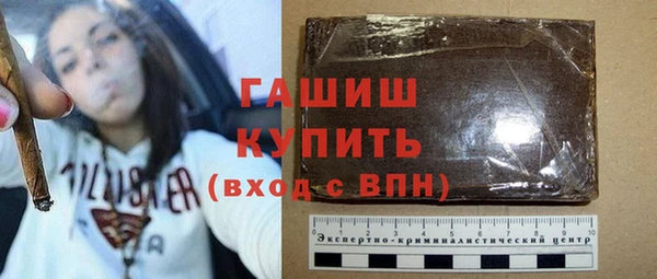 круглые Алзамай