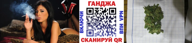 кракен Слободской Бошки марихуана Amnesia